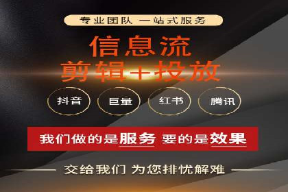 百度竞价托管公司助力企业快速占领市场